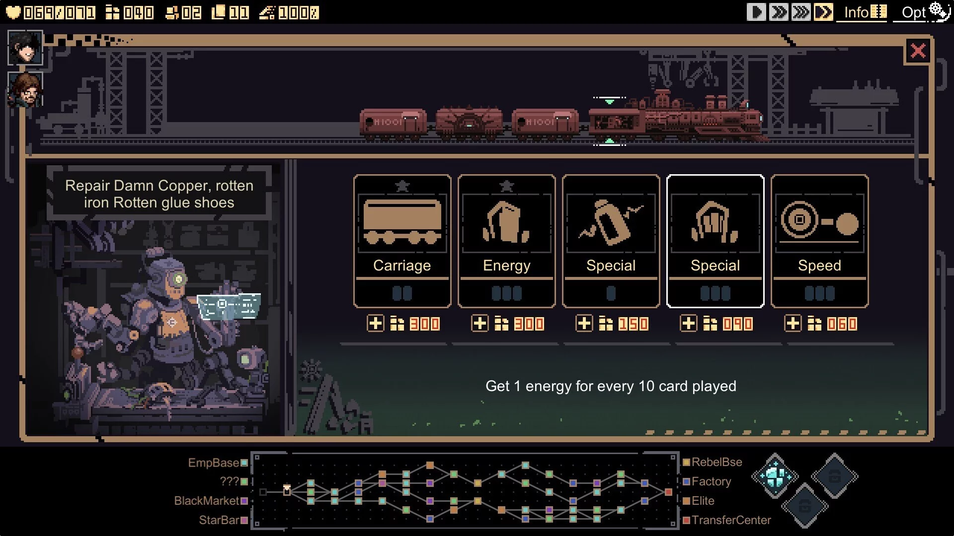 Изображение игры: Break Siege