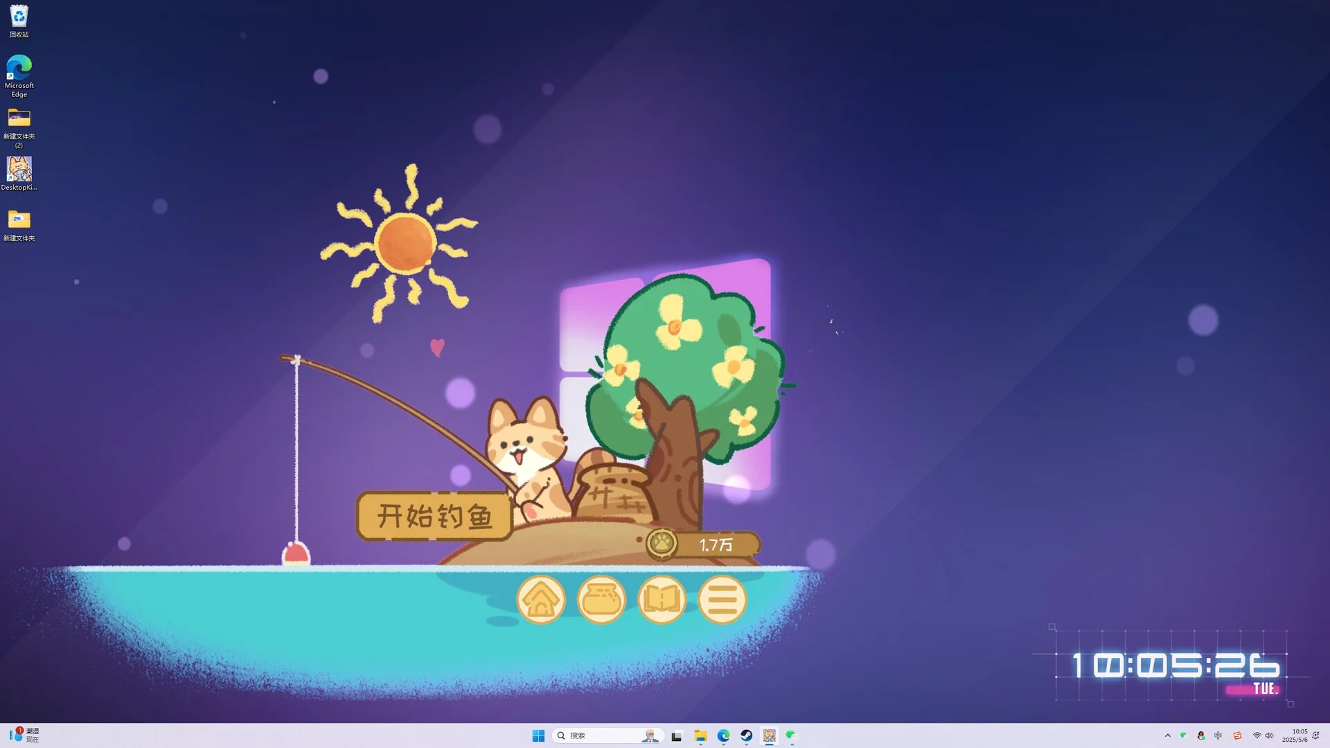 Изображение игры: 桌面猫猫钓鱼