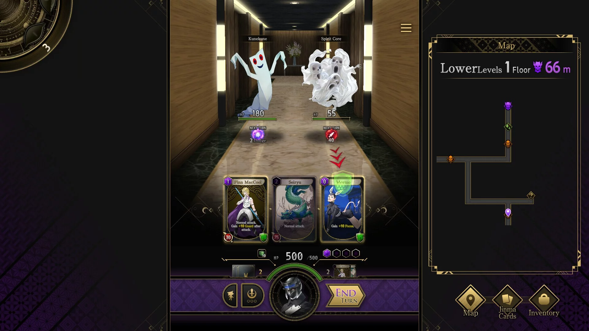 Изображение игры: Tsukuyomi: The Divine Hunter