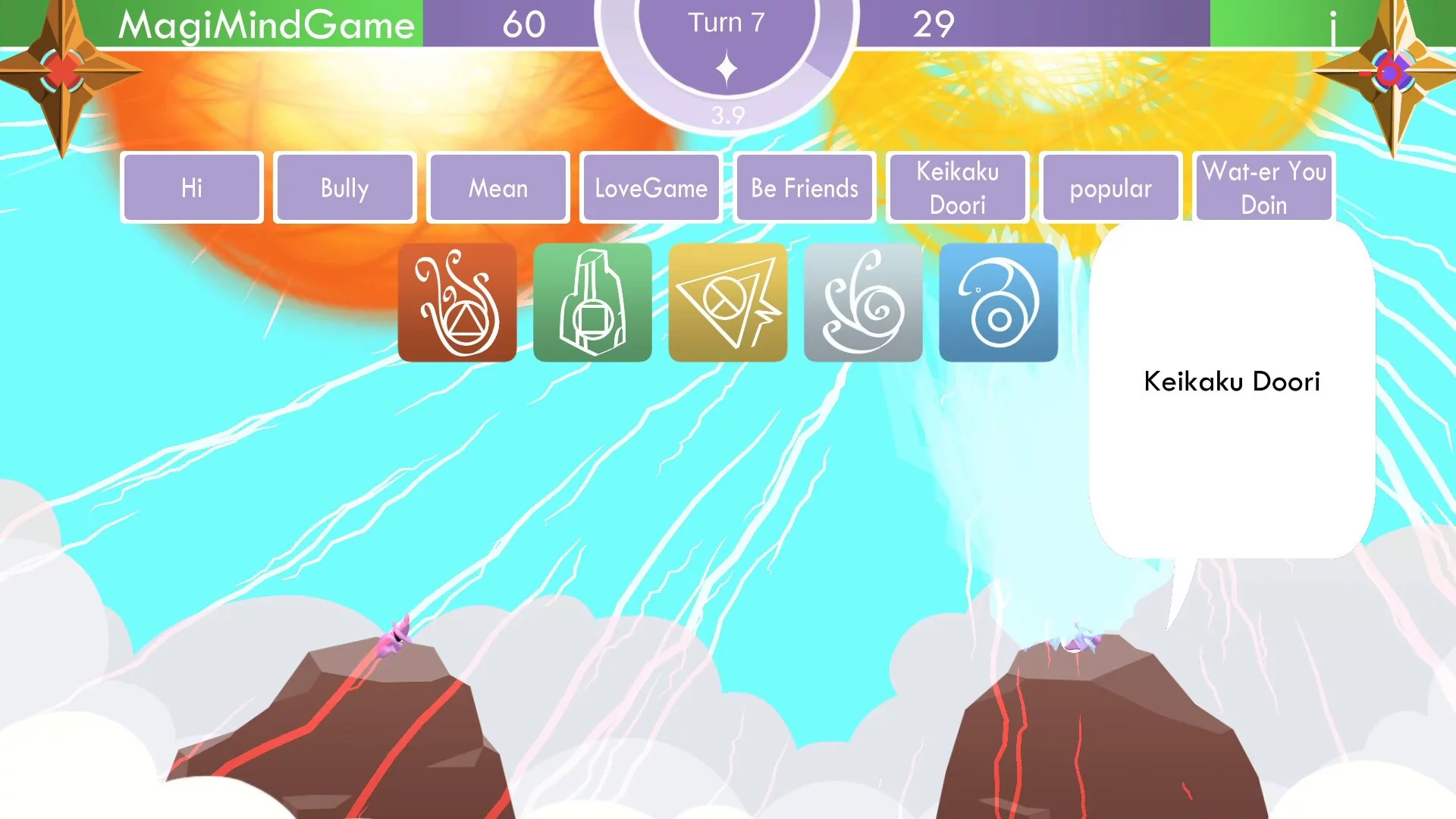 Изображение игры: Magi: Mind Game