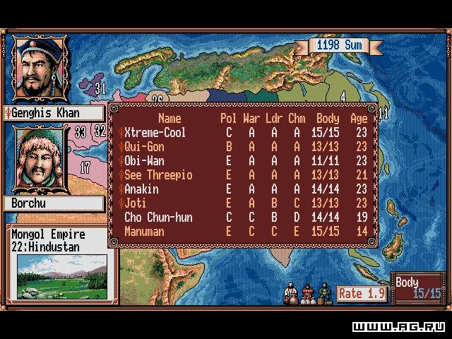 Изображение игры: Genghis Khan 2: Clan of the Gray Wolf