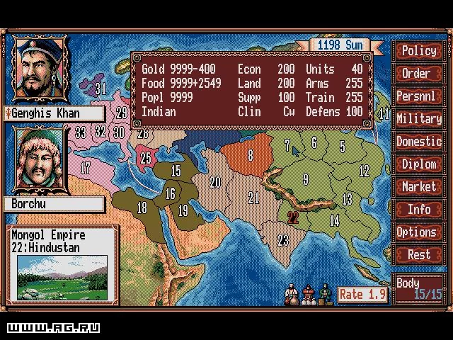 Изображение игры: Genghis Khan 2: Clan of the Gray Wolf