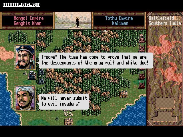 Изображение игры: Genghis Khan 2: Clan of the Gray Wolf