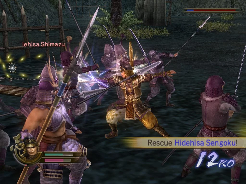 Изображение игры: SAMURAI WARRIORS 2