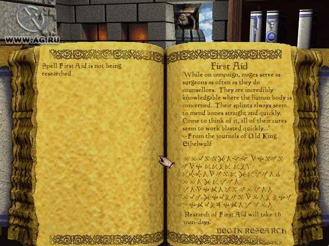 Изображение игры: Lords of Magic