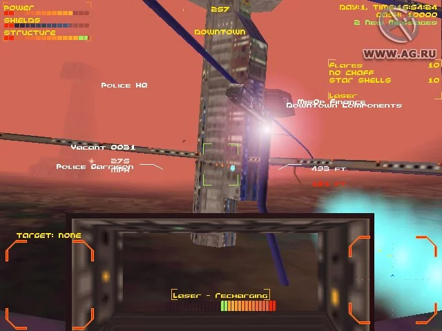 Изображение игры: Hardwar