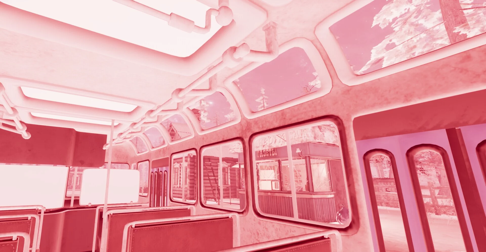 Изображение игры: Anomaly Bus