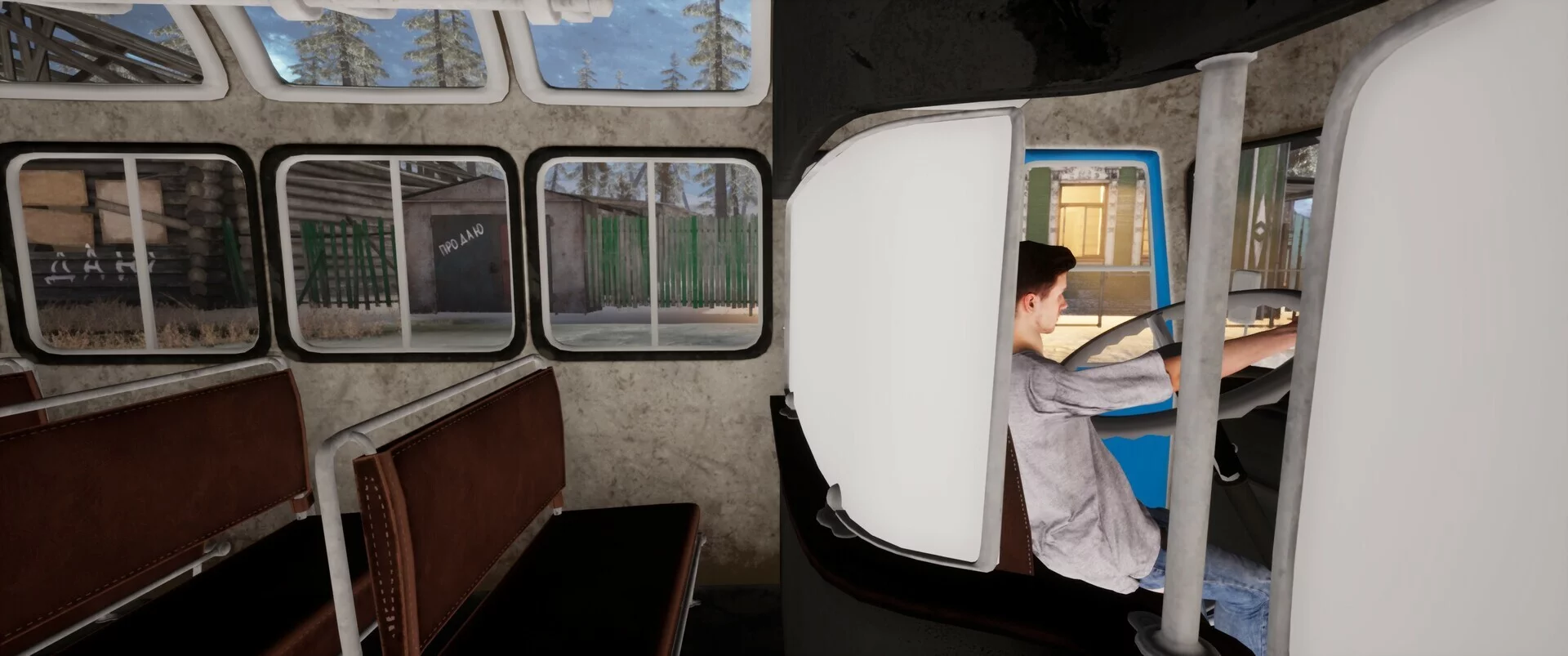 Изображение игры: Anomaly Bus