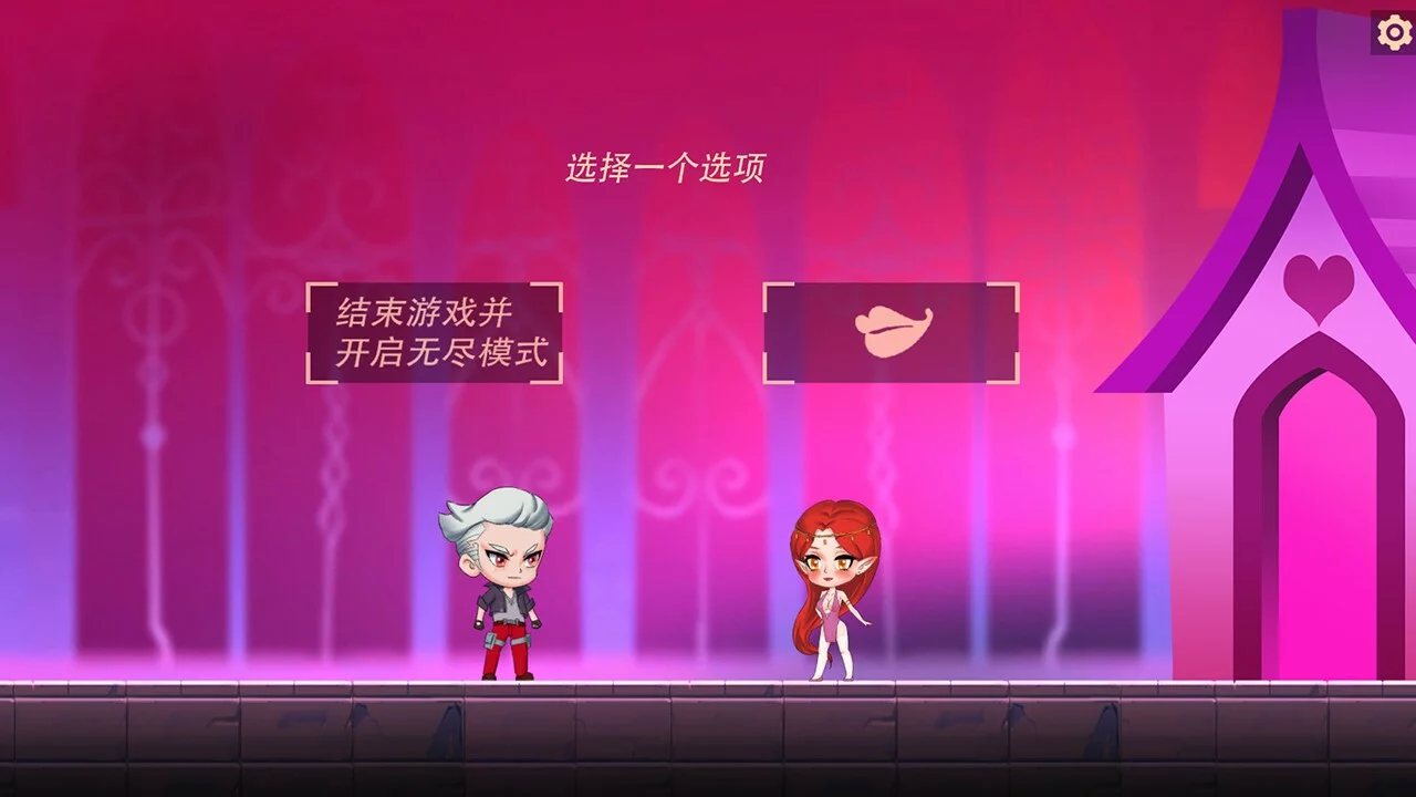 Изображение игры: Sweet Dungeon