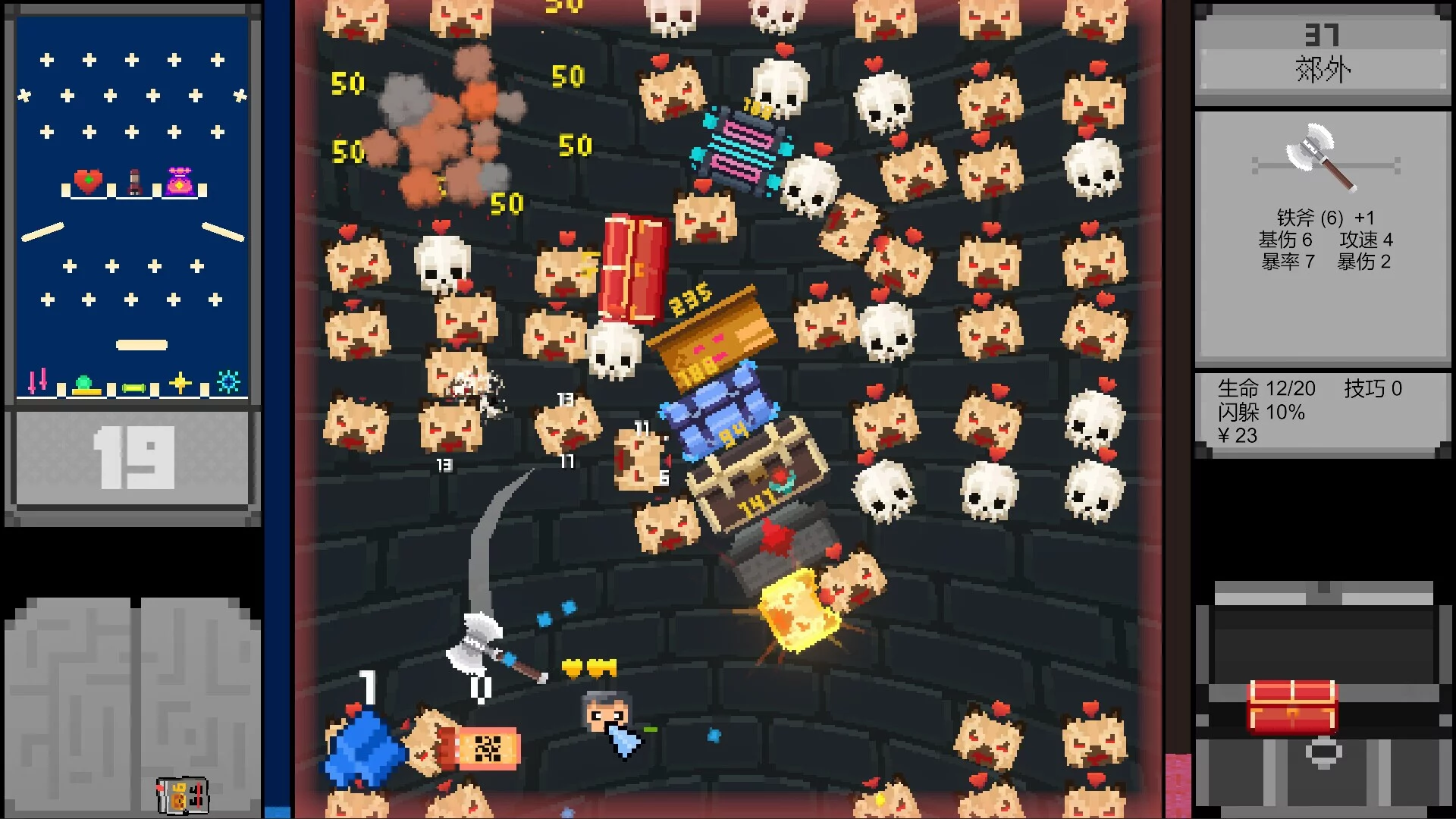Изображение игры: DRAG IT