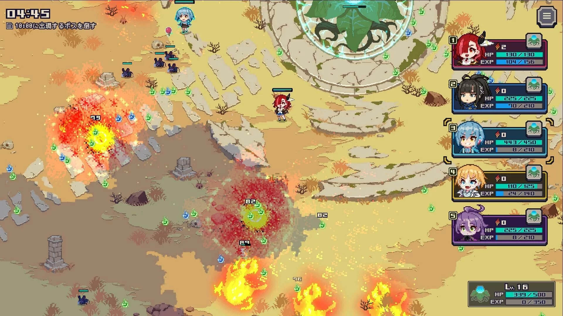 Изображение игры: Mayhem Maidens