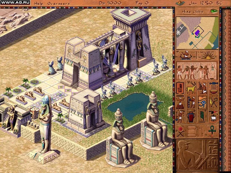 Изображение игры: Cleopatra