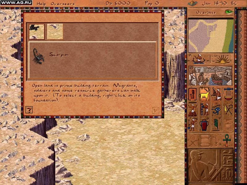 Изображение игры: Cleopatra