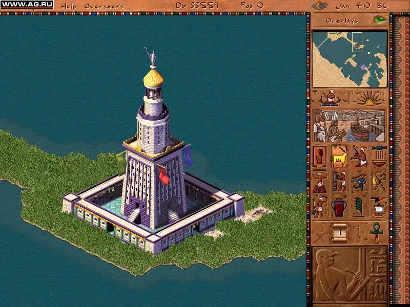 Изображение игры: Cleopatra