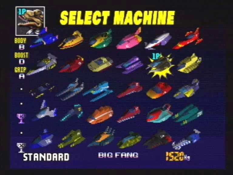 Изображение игры: F-Zero X