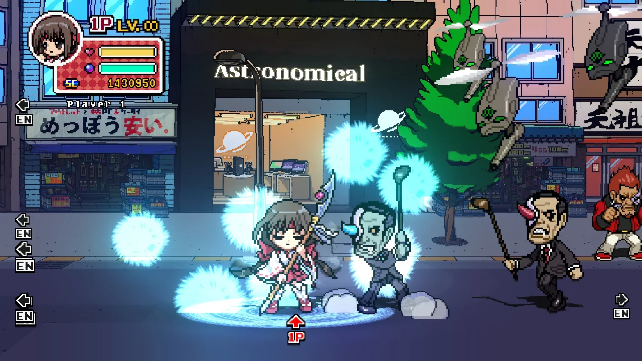Изображение игры: PHANTOM BREAKER: BATTLE GROUNDS
