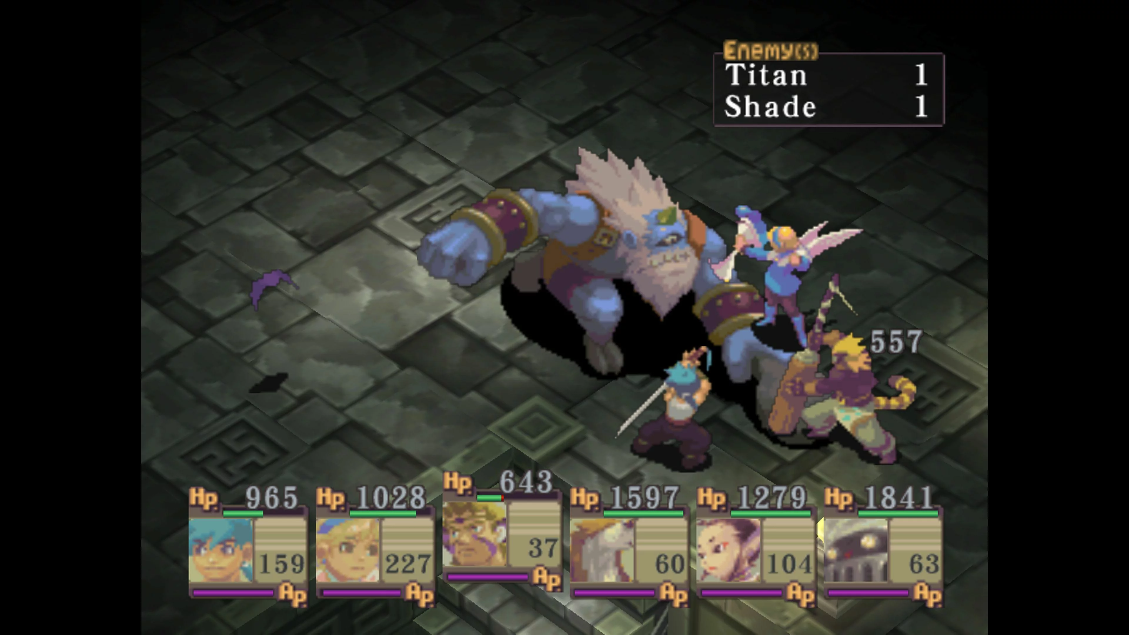 Изображение игры: Breath of Fire IV