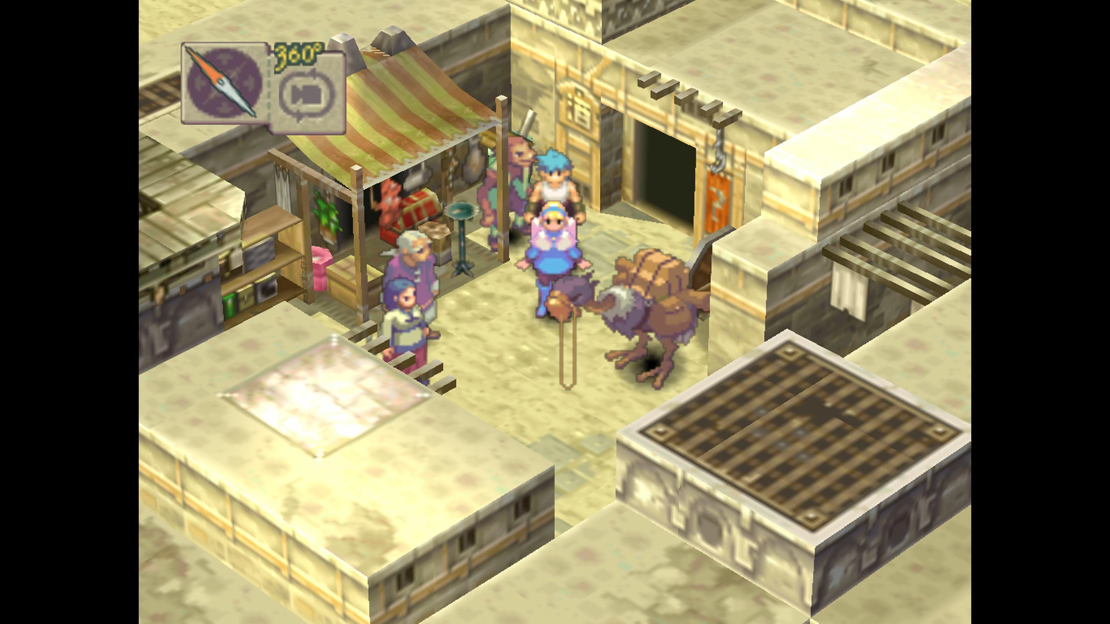 Изображение игры: Breath of Fire IV