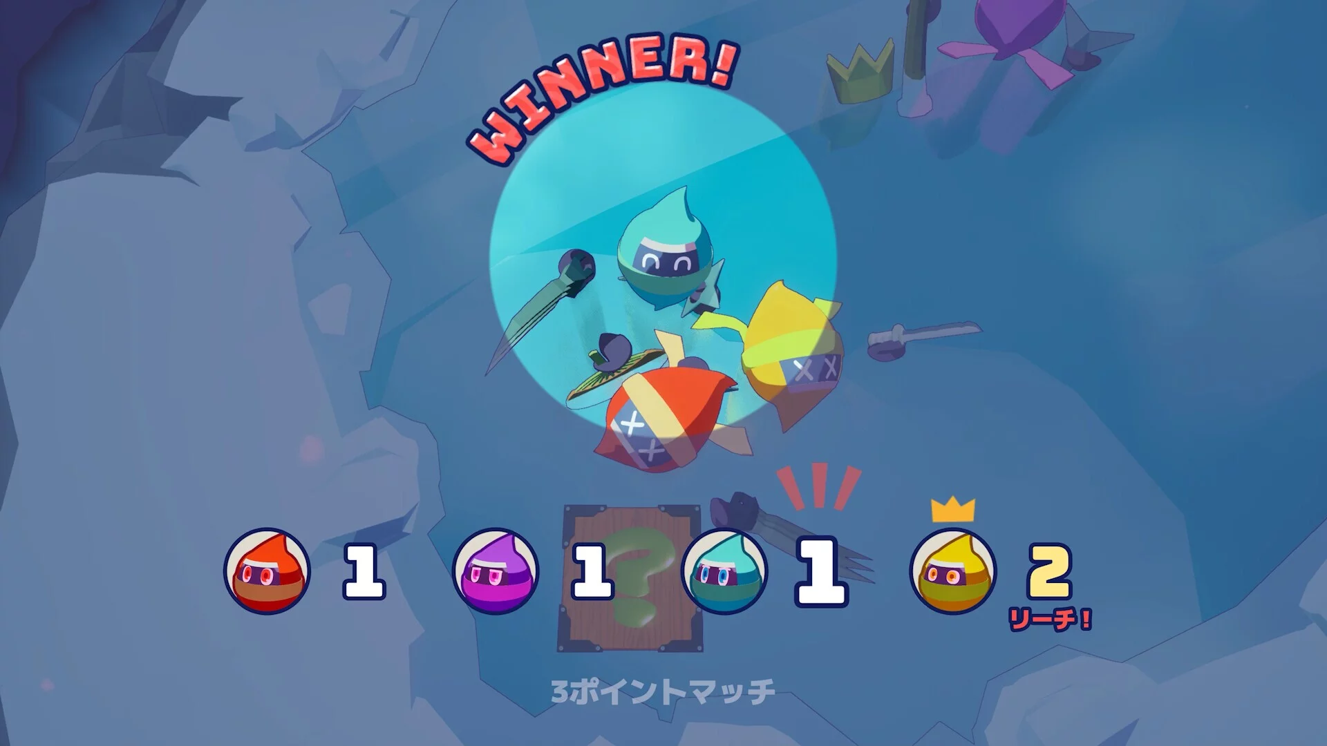 Изображение игры: Ninjam!