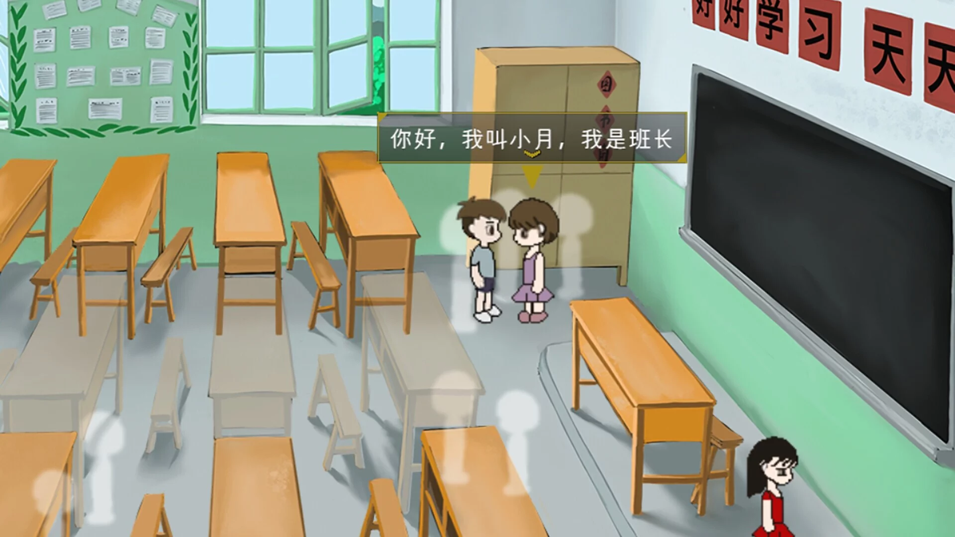 Изображение игры: XiaoJun