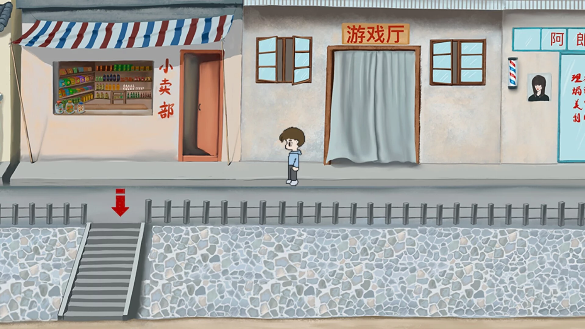 Изображение игры: XiaoJun