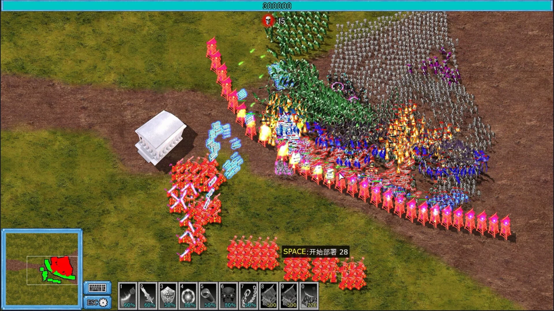 Изображение игры: 天降神兵(Soldiers from the sky)