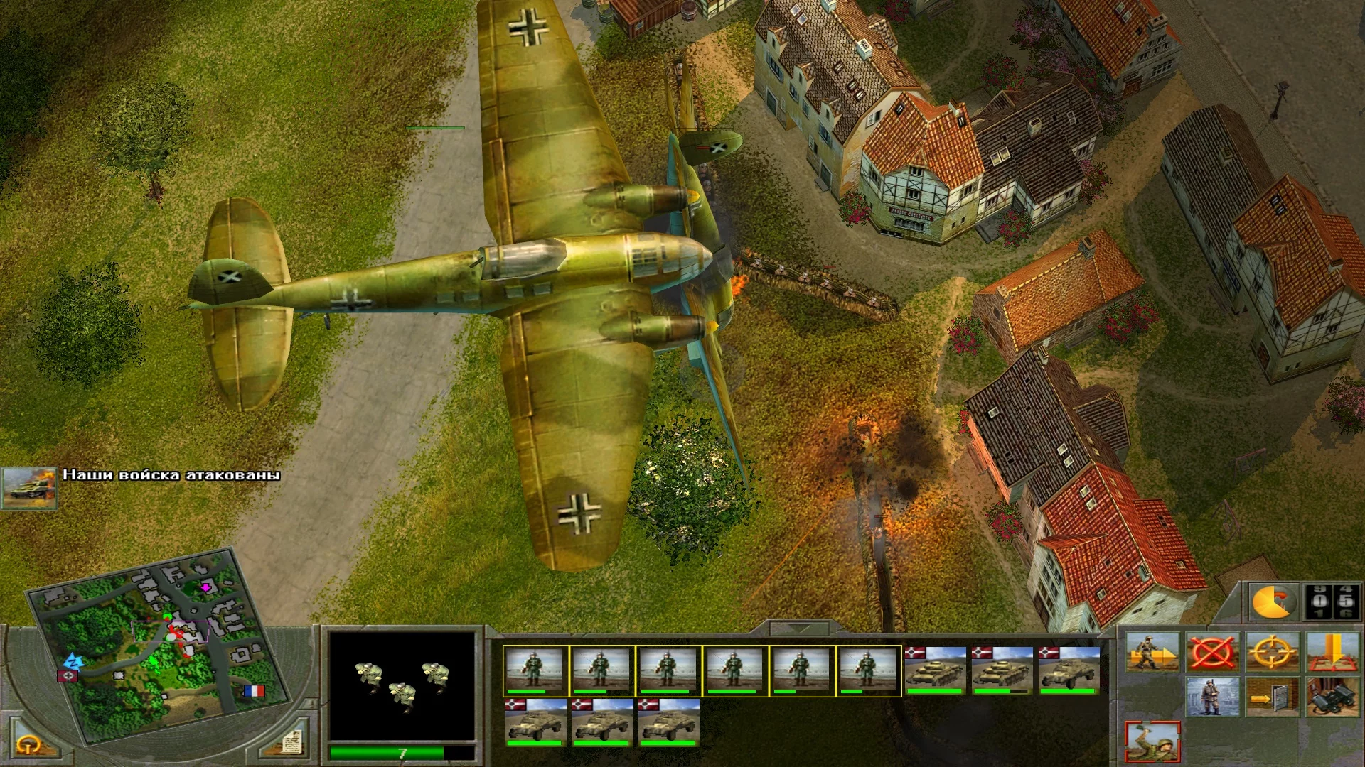 Изображение игры: Blitzkrieg 2 Anthology