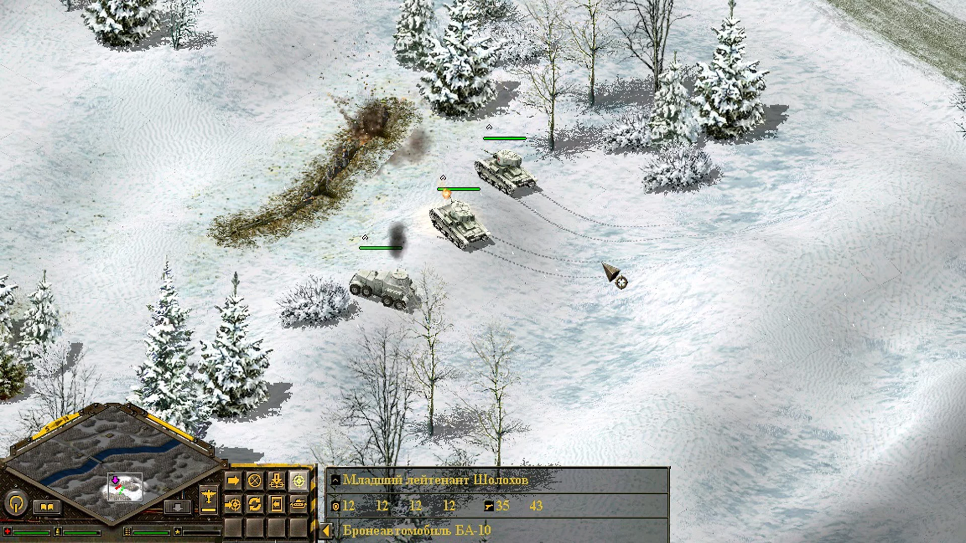 Изображение игры: Blitzkrieg Anthology