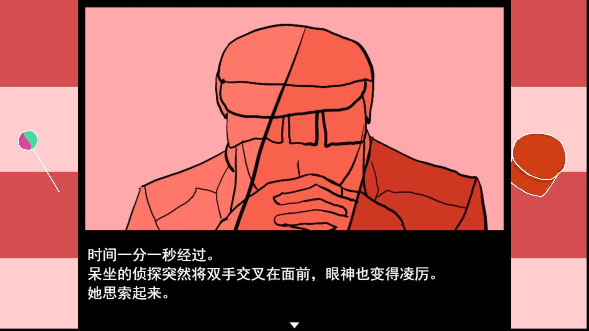 Изображение игры: 少女侦探白猫