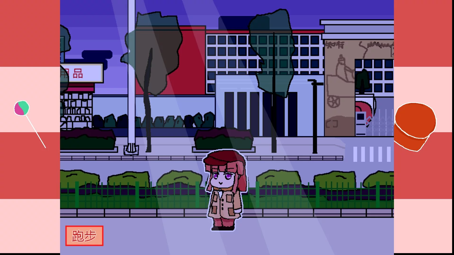 Изображение игры: 少女侦探白猫