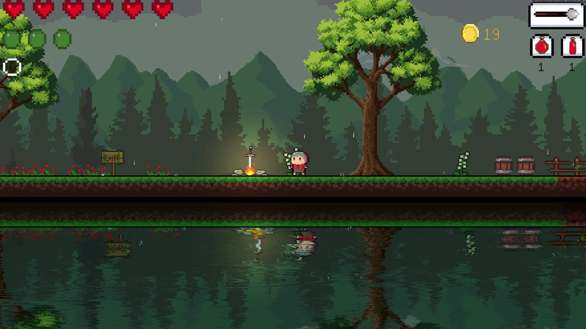 Изображение игры: Escape from the Forest