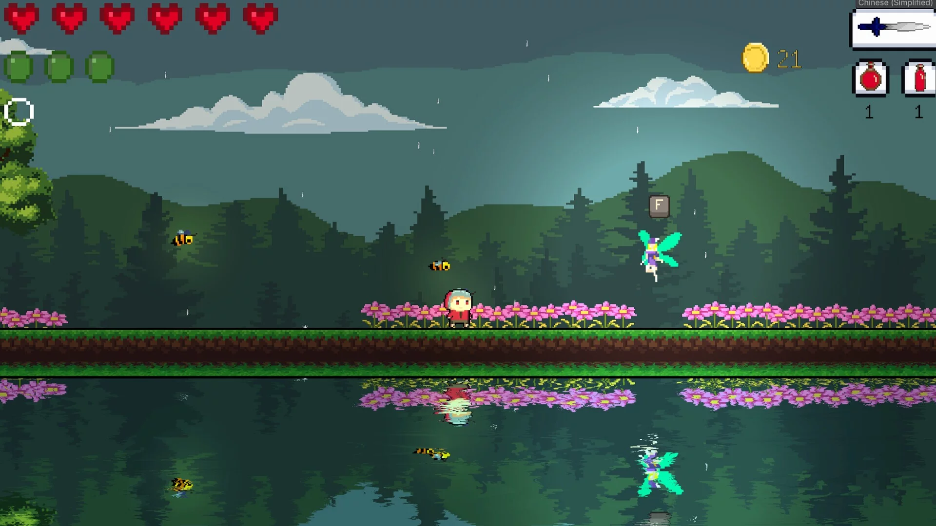 Изображение игры: Escape from the Forest