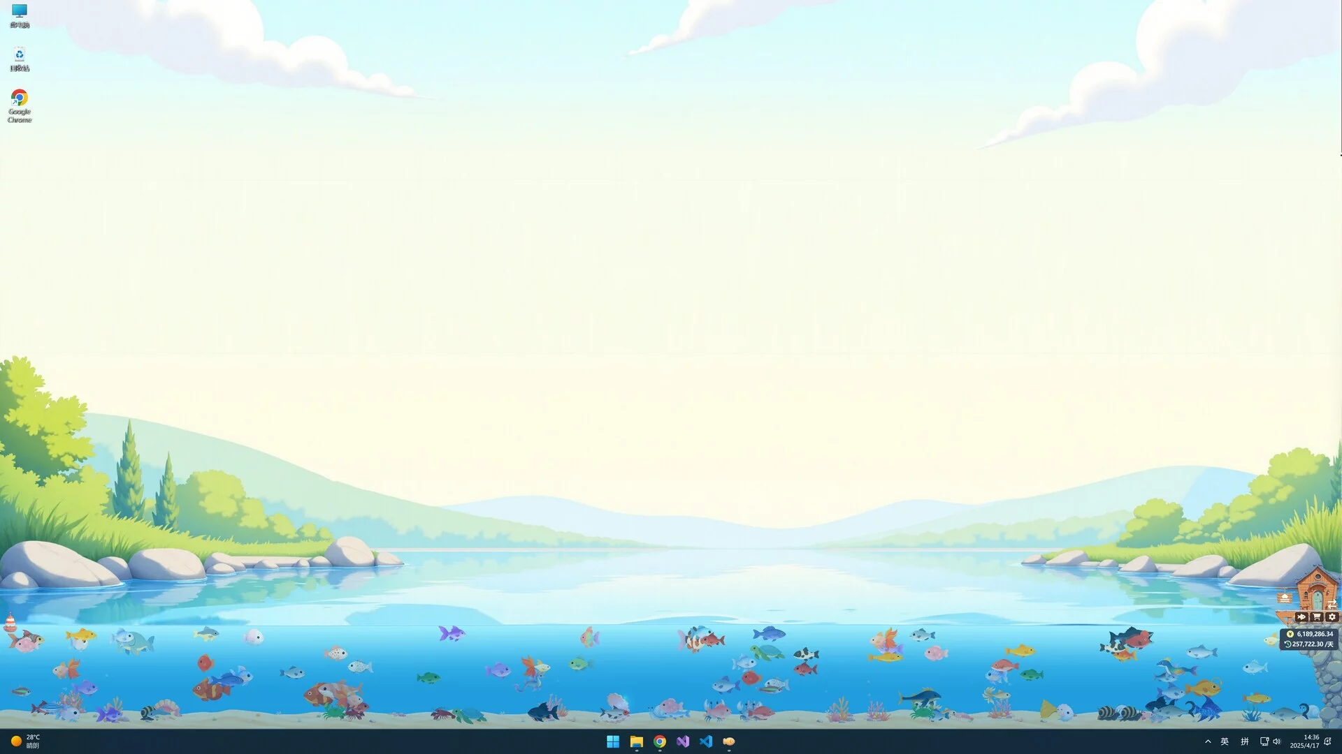 Изображение игры: Milo's Tiny Fish Pond