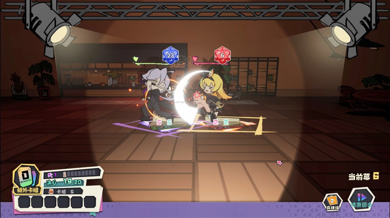 Изображение игры: Ender theater