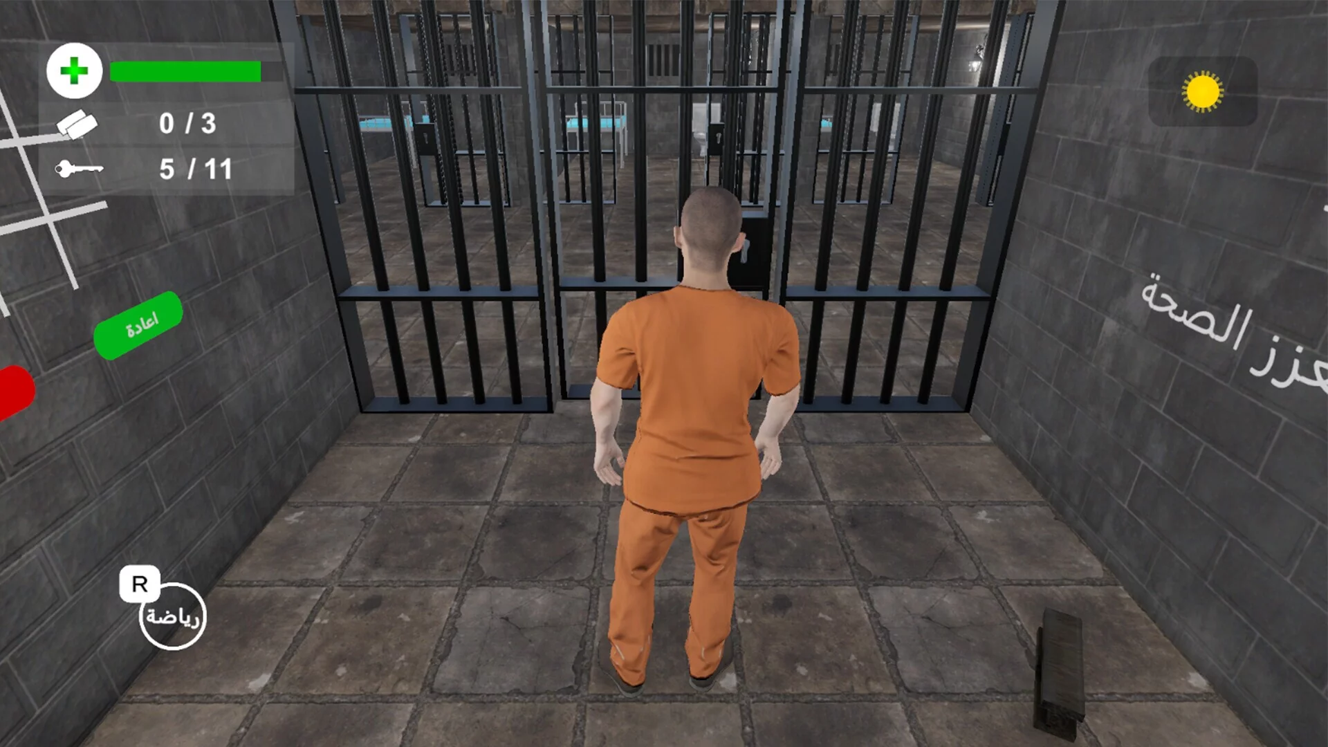 Изображение игры: 11 Doors - Escape From Prison