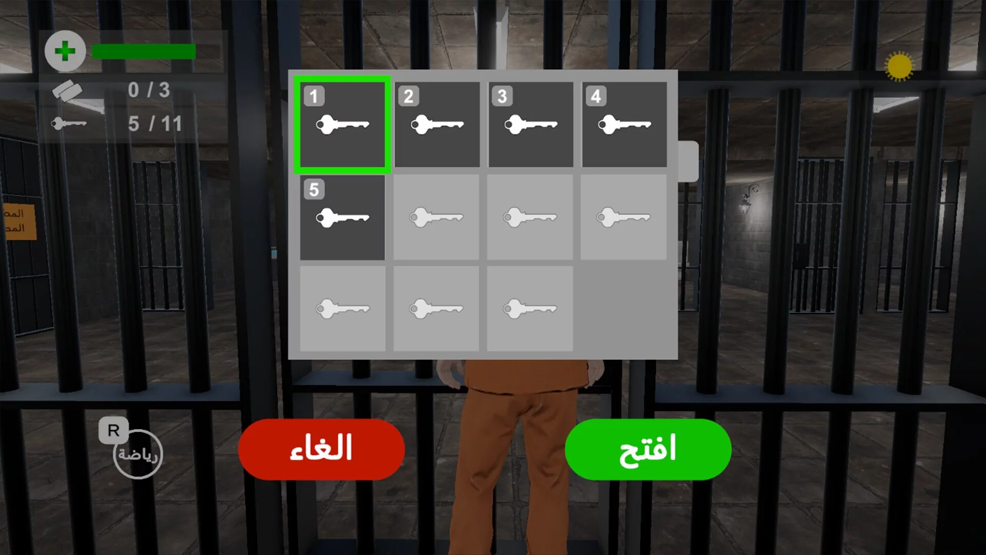 Изображение игры: 11 Doors - Escape From Prison