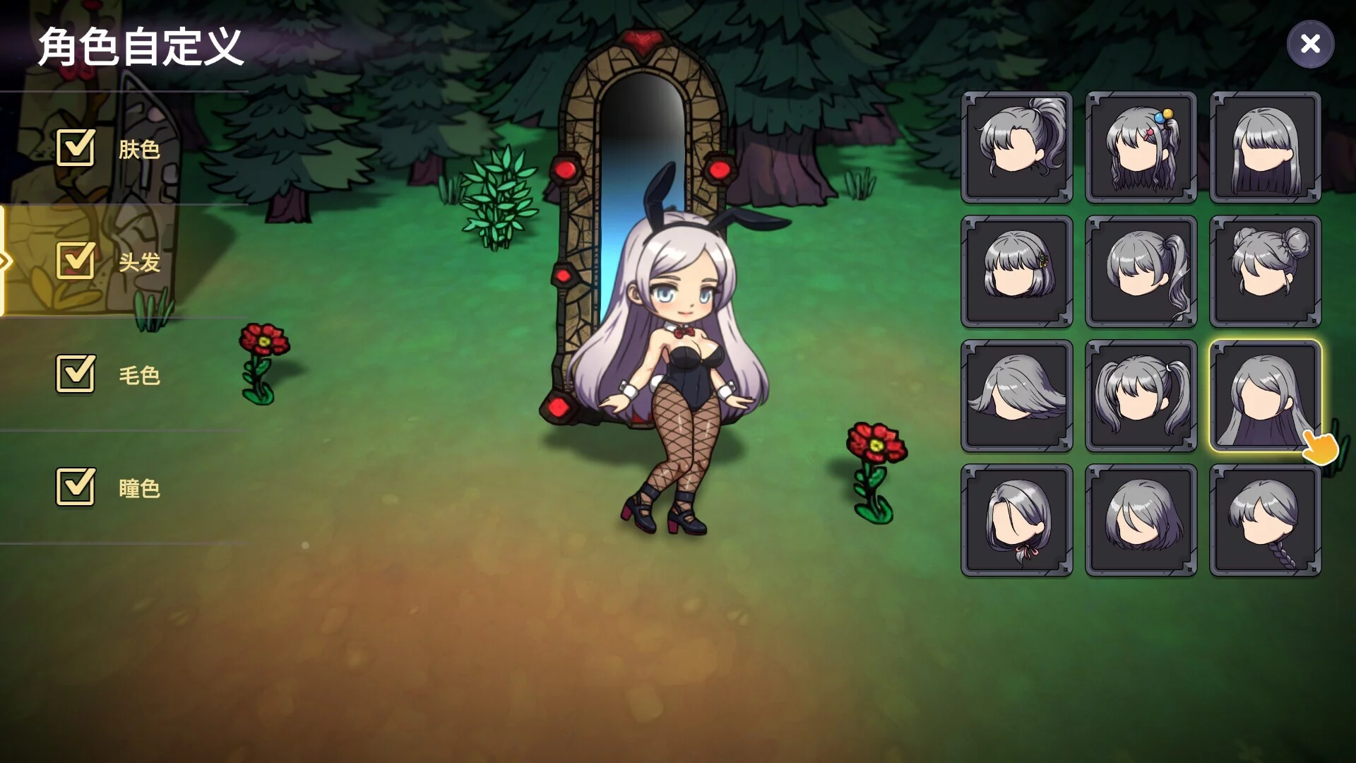 Изображение игры: Survivor Girls of Monster Dungeon