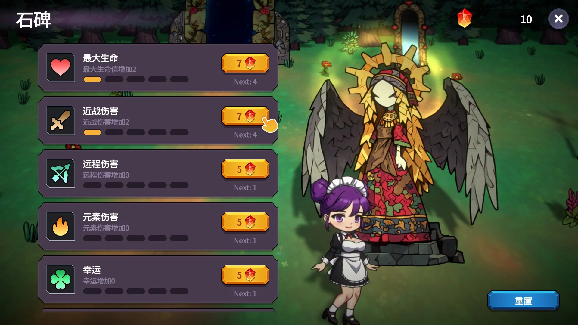 Изображение игры: Survivor Girls of Monster Dungeon