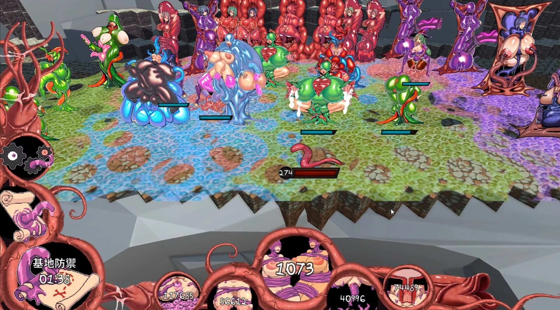 Изображение игры: Latex & Tentacles