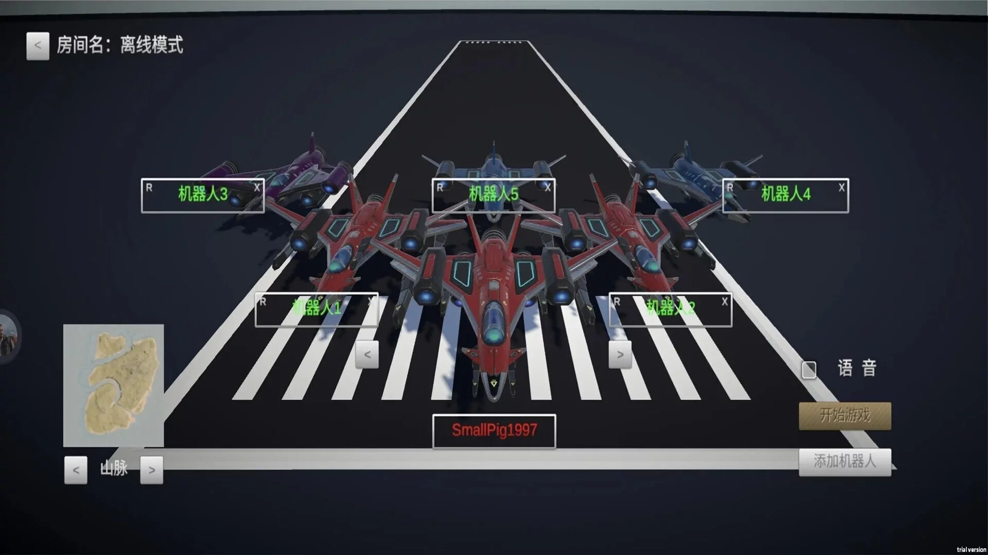 Изображение игры: ThePlaneWar