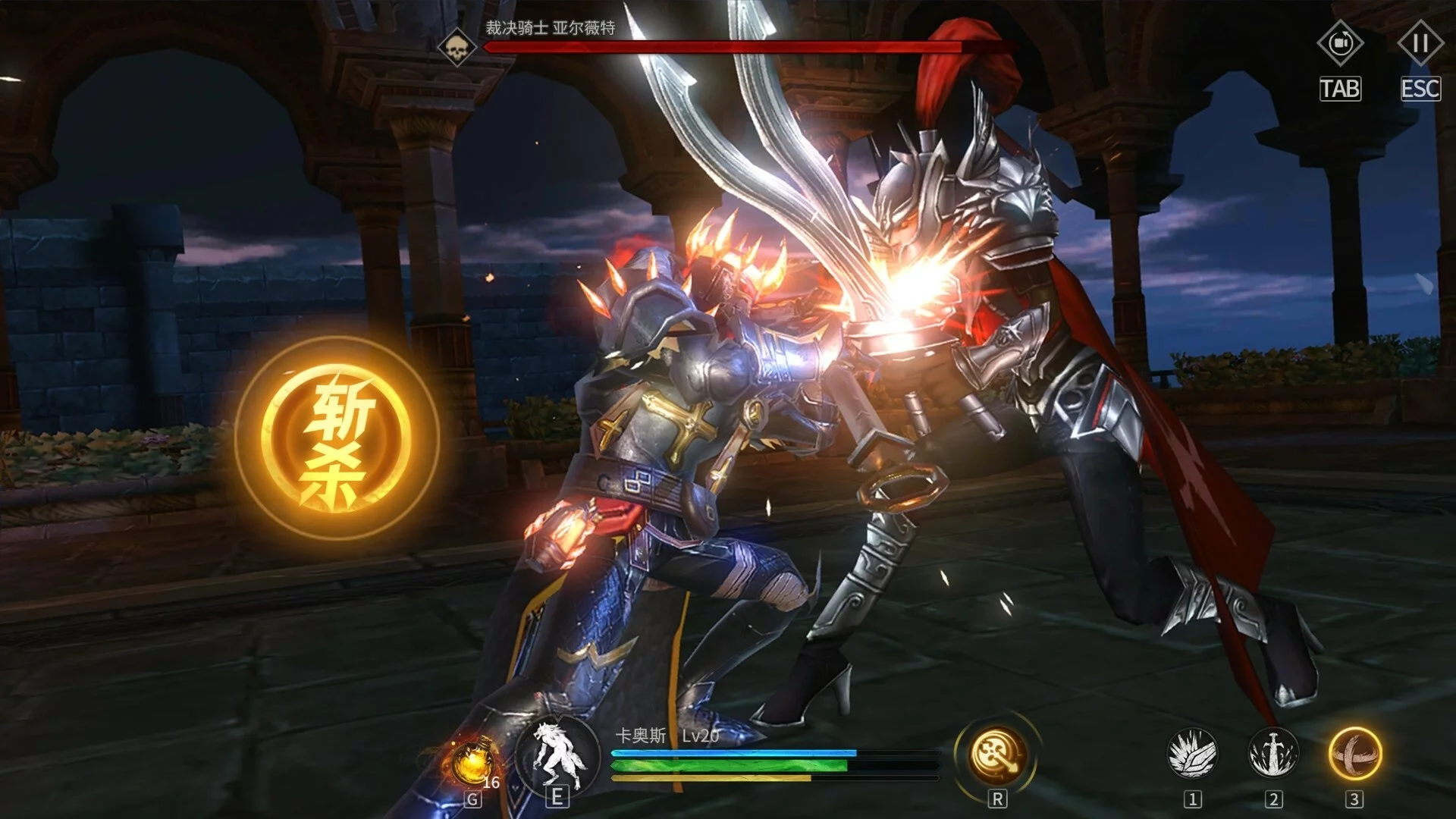 Изображение игры: 魂之刃 Blade of God