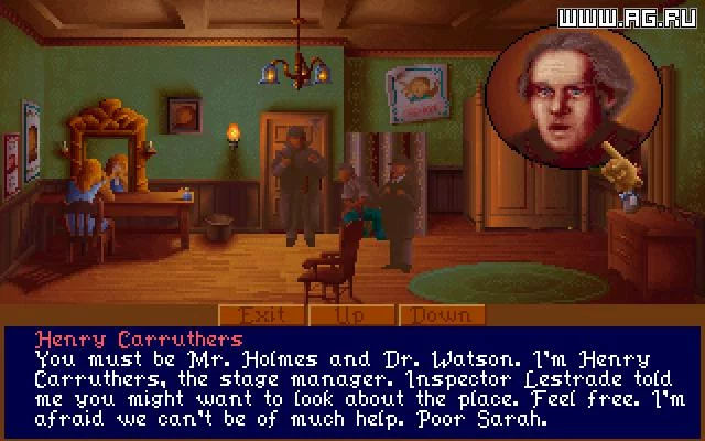 Изображение игры: The Lost Files of Sherlock Holmes: The Case of the Serrated Scalpel