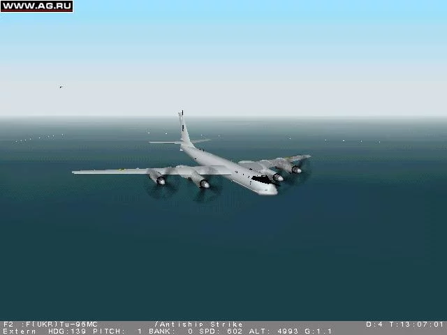 Изображение игры: Flanker 2.0: Combat Flight Simulator