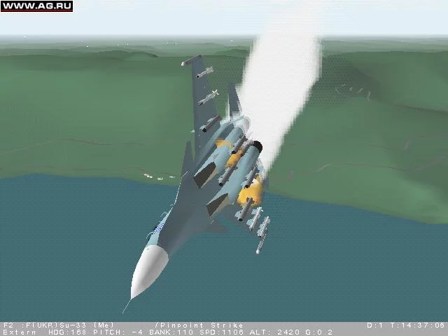 Изображение игры: Flanker 2.0: Combat Flight Simulator