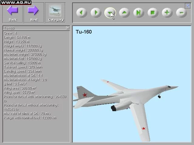 Изображение игры: Flanker 2.0: Combat Flight Simulator