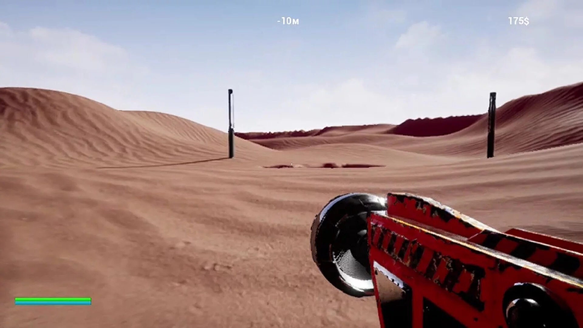 Изображение игры: Exo Digger