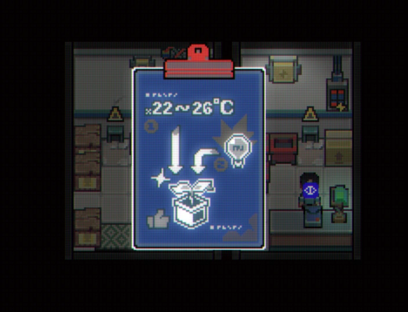 Изображение игры: Illusion Box