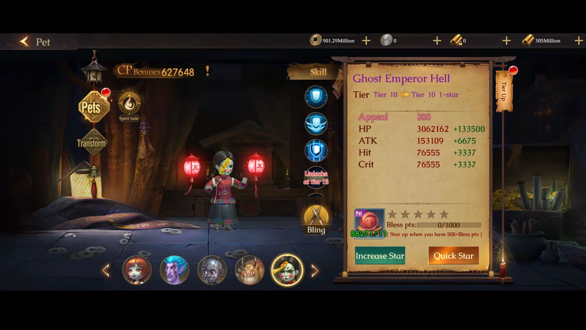 Изображение игры: Vampire Master