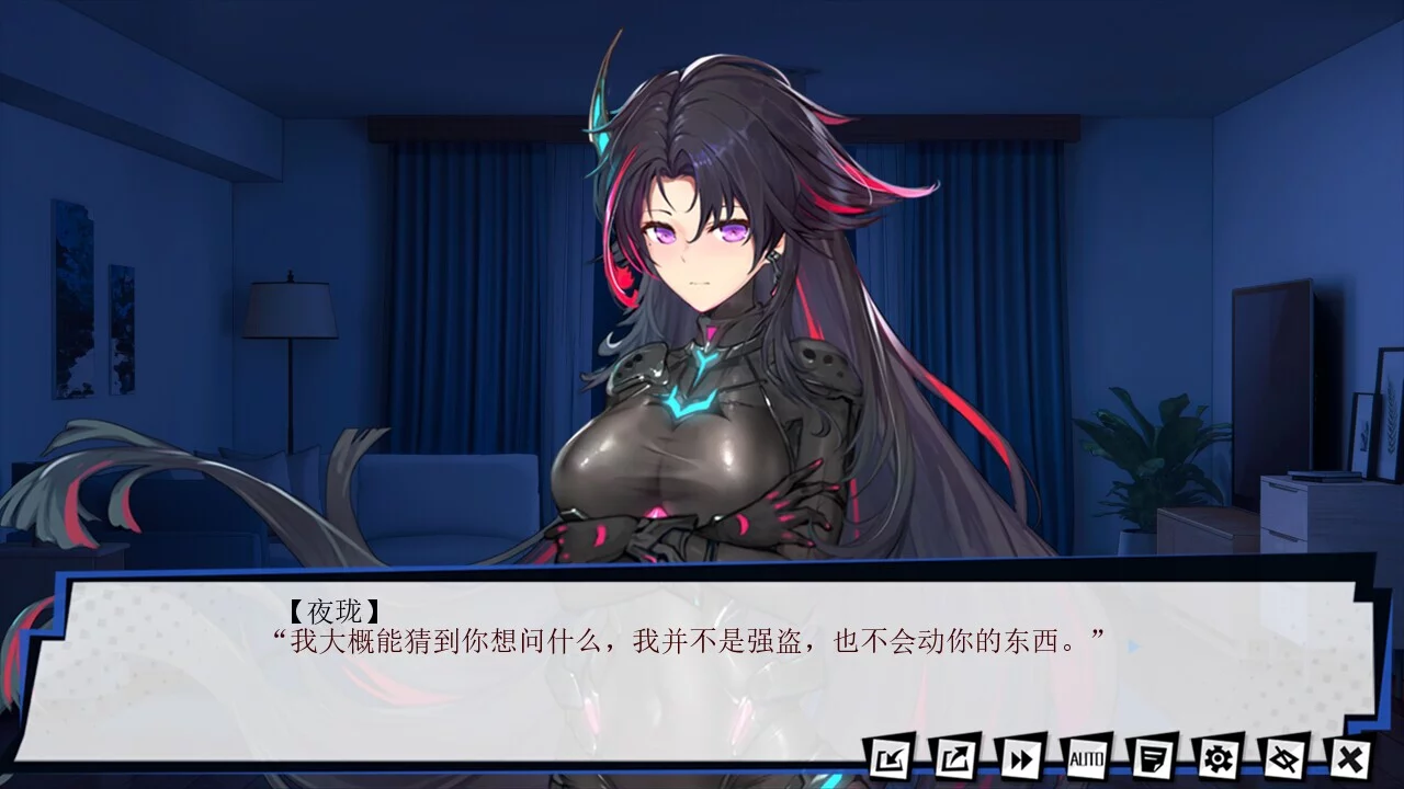 Изображение игры: 残神觉醒-BROKEN God Awakening