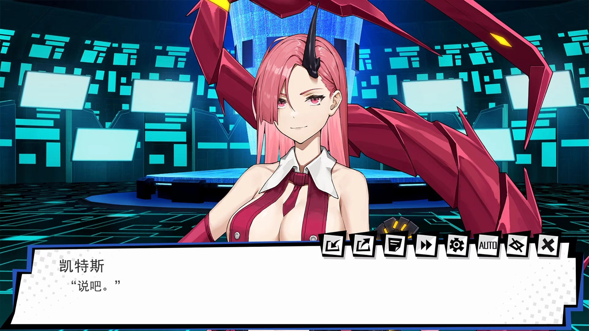 Изображение игры: 残神觉醒-BROKEN God Awakening